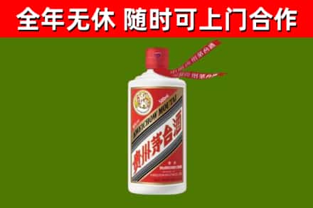 本溪烟酒回收飞天茅台酒.jpg