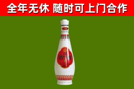 本溪回收老汾酒