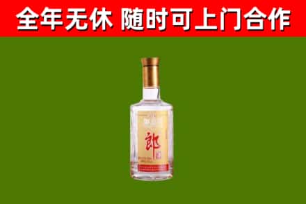 本溪回收郎酒