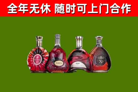 本溪回收老洋酒